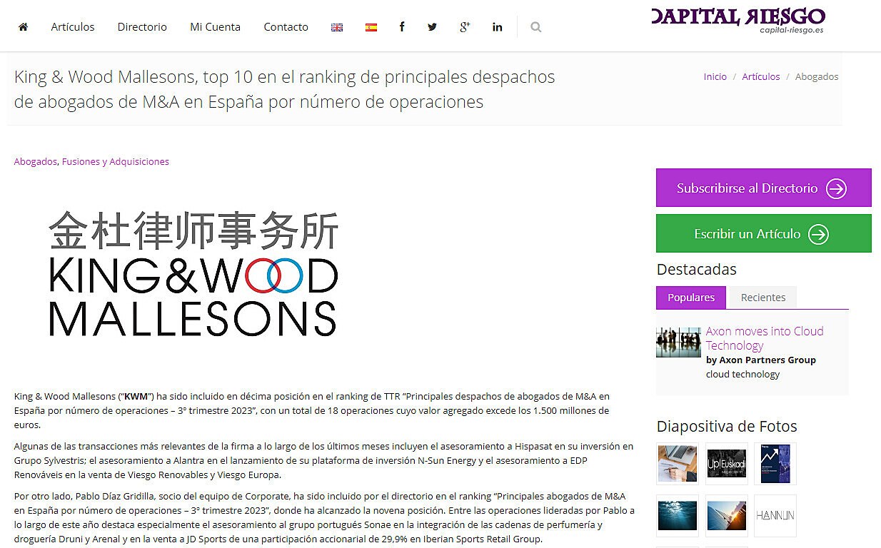 King & Wood Mallesons, top 10 en el ranking de principales despachos de abogados de M&A en Espaa por nmero de operaciones